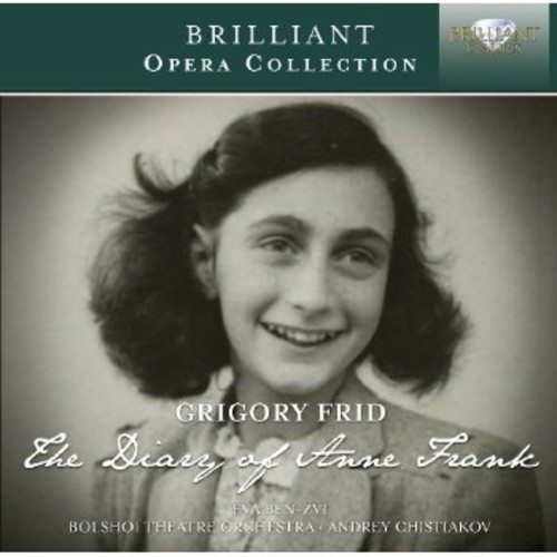 Diary of Anne Frank
