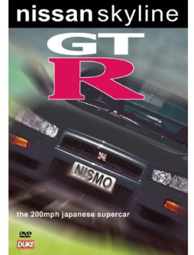 Nissan Skyline GT-R