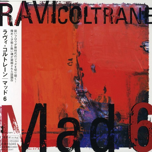 Mad 6 [Import]