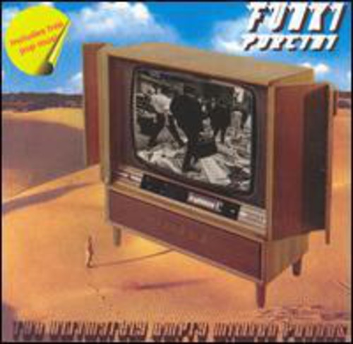 Ultimately Empty Million Pounds