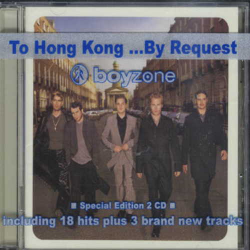 By Request [Import]