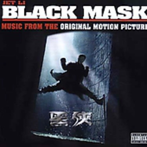 Black Mask - Soundtrack [Import]
