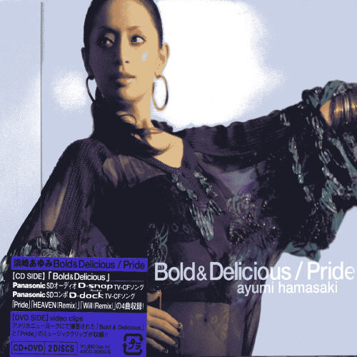 Bold&Delicious/ Pride [Import]