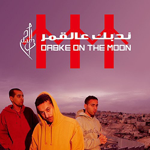 Dabke on the Moon