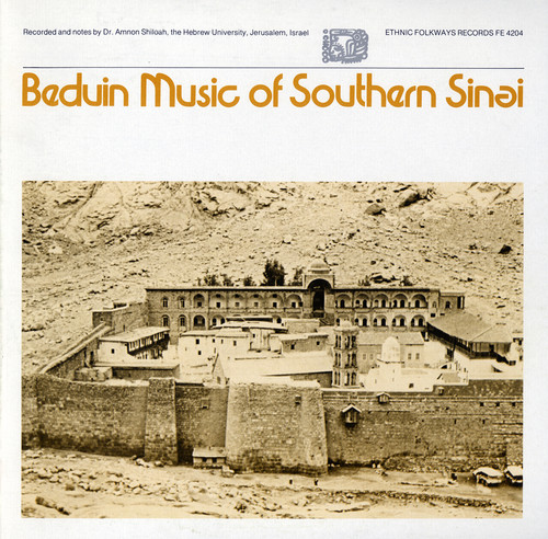 Bedouin Music Of Southern Sinai - Bedouin Southern Sinai / Various