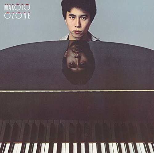 Ozone [Import]
