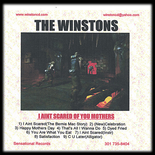 Album Art