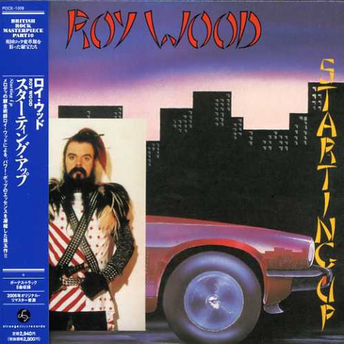 Starting Up [Import]
