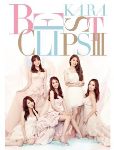 Kara Best Clips 3 [Import]