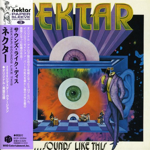 Album Art