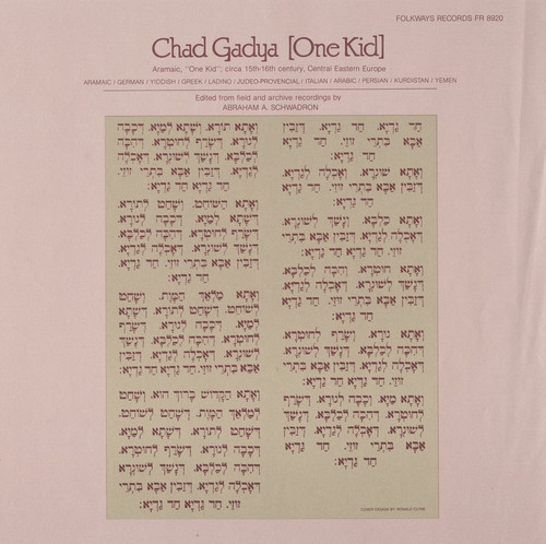 Chad Gadya: Passover /  Various