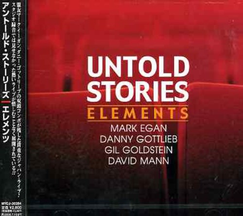 Untold Stories [Import]