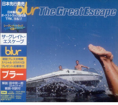 Album Art