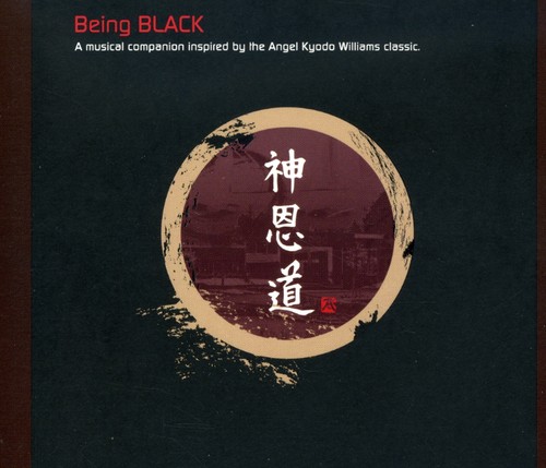 Being Black /  Various [Import]