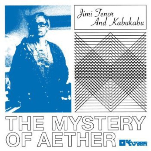 Mystery Aether