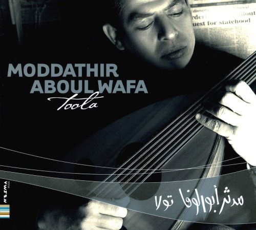 Moddathir Abdul Wafa - Toola