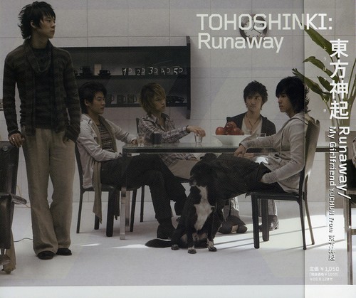 Runaway/My Girlfriend