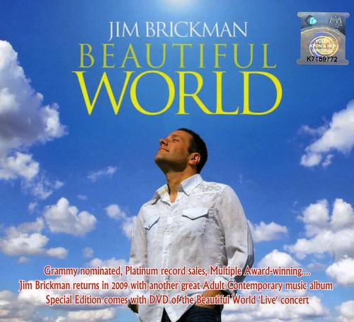 Beautiful World: Special Edition [Import]