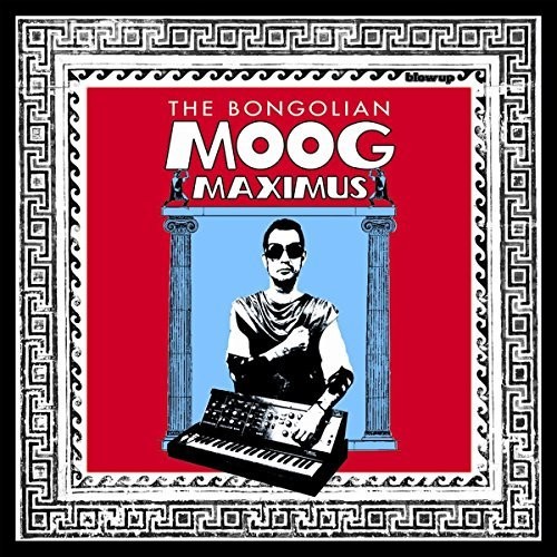 Moog Maximus