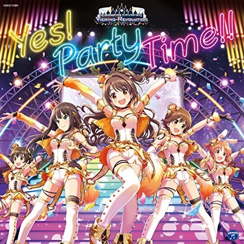 Idolmaster Cinderella Girling Revolution Yes3 [Import]