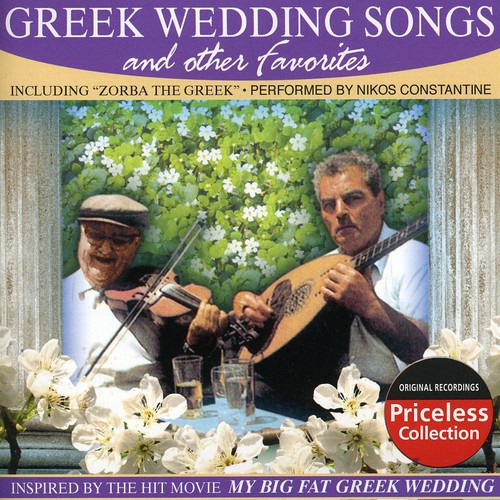 Greek Wedding Songs & Other Favorites