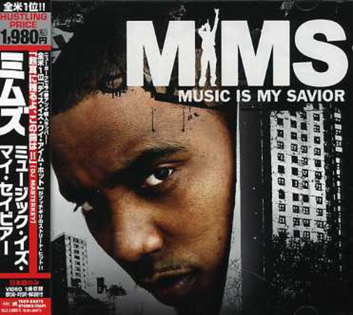 Music Is My Savior [Import]