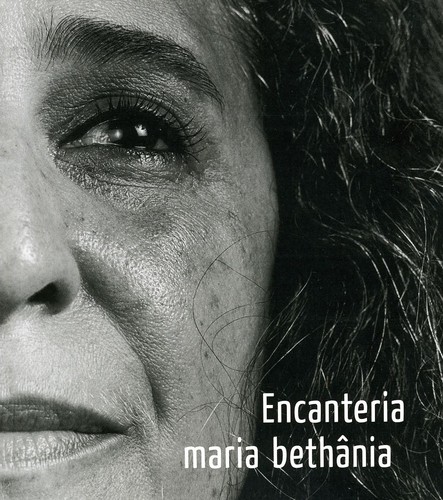 Encanteria [Import]
