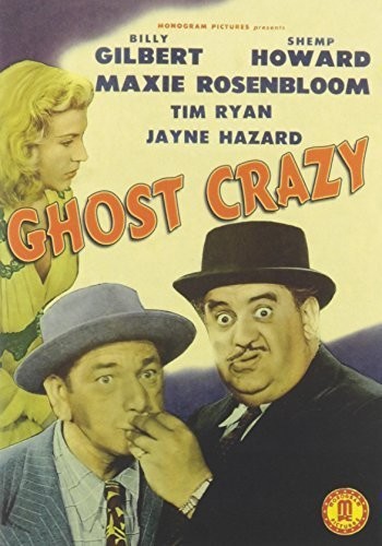 Ghost Crazy (aka Crazy Knights)