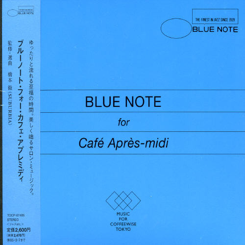 Blue Note for Cafe Apres-Midi /  Various [Import]