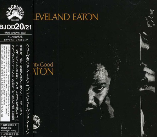 Plenty Good Eaton