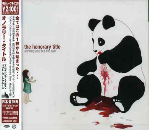 Anithing Else But Truth [Import]