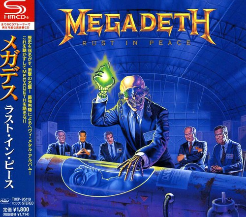 Rust in Peace [Import]