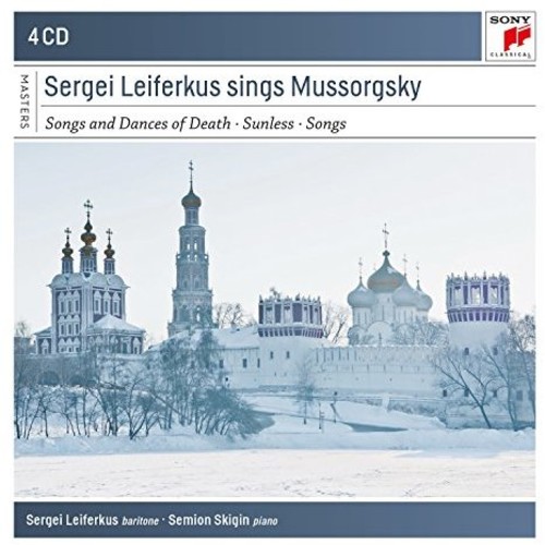 Sergei Leiferkus sings Modest Mussorgsky