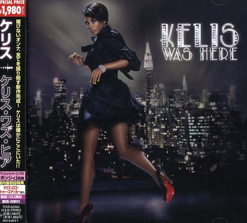 Was Here [Import]