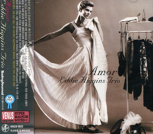 Amor [Import]