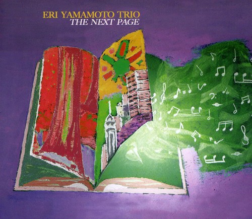 Eri Yamamoto - The Next Page