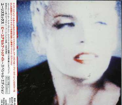 Be Yourself Tonight-Special Edition [Import]