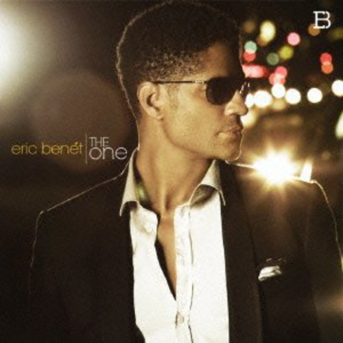 One [Import]