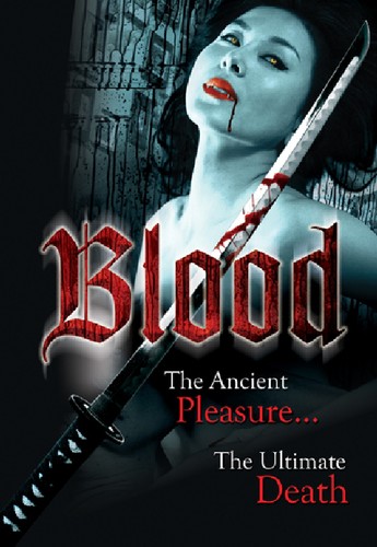 Kanji Tsuda - Blood