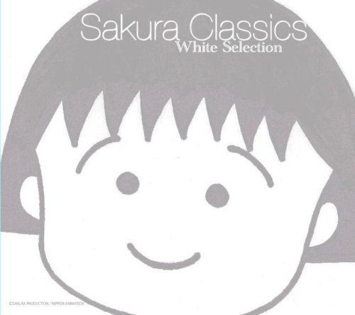 Sakura Classics White Selection [Import]