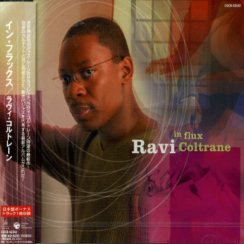 In Flux [Import]