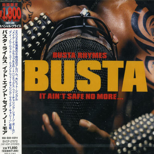 It Ain't Safe No More [Import]