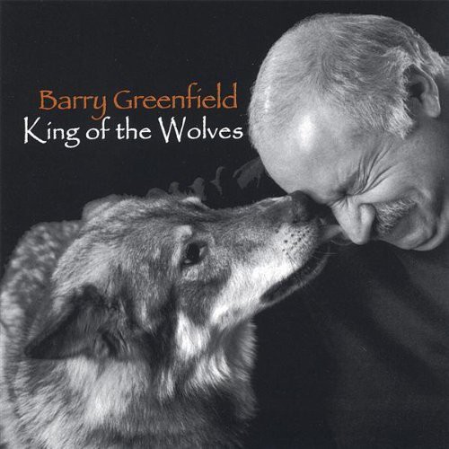 King of the Wolves