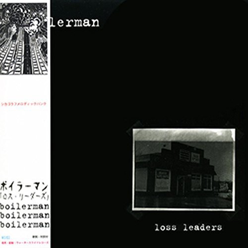 Loss Leaders