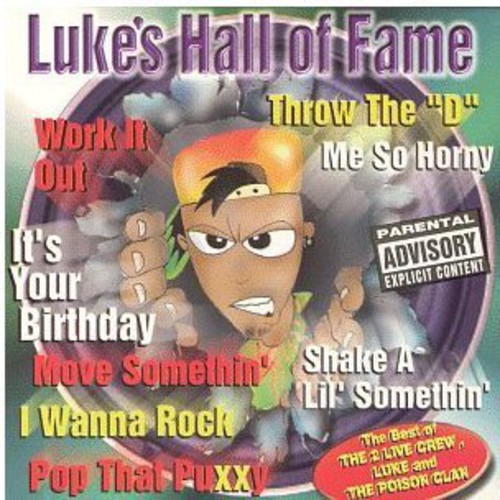 Luke's Hall Of Fame