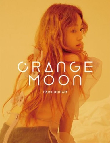 Orange Moon [Import]
