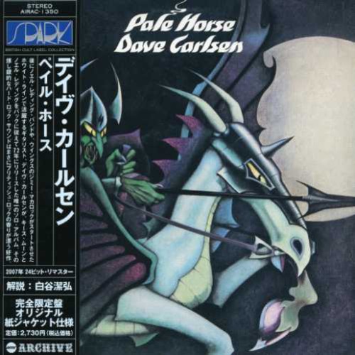 Bail Horse [Import]