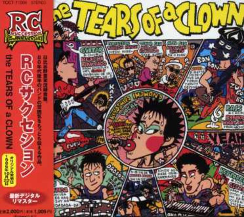 Tears of a Clown [Import]