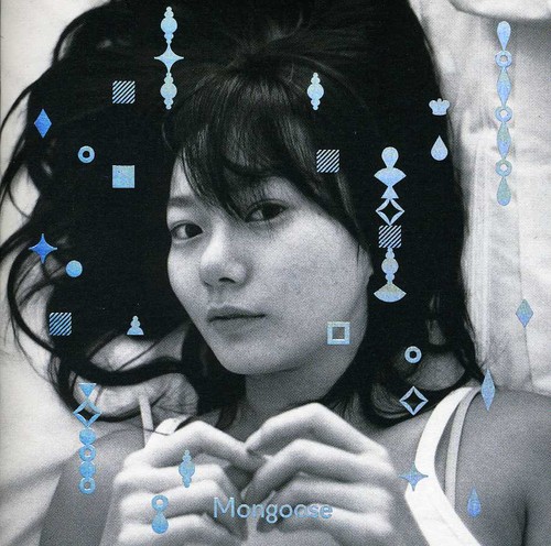 Girlfriend [Import]