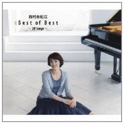 Best of Best: 20 Songs [Import]
